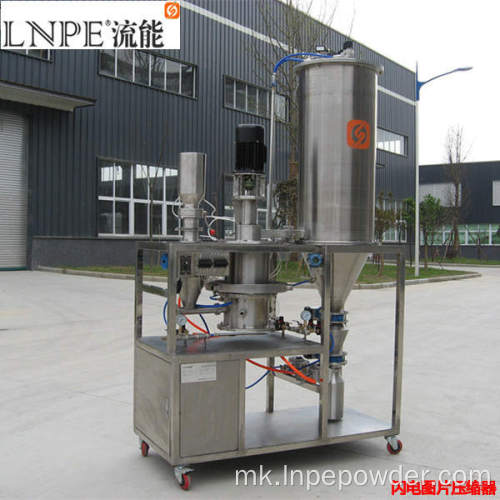 Мелница за млаз во прав од боксит